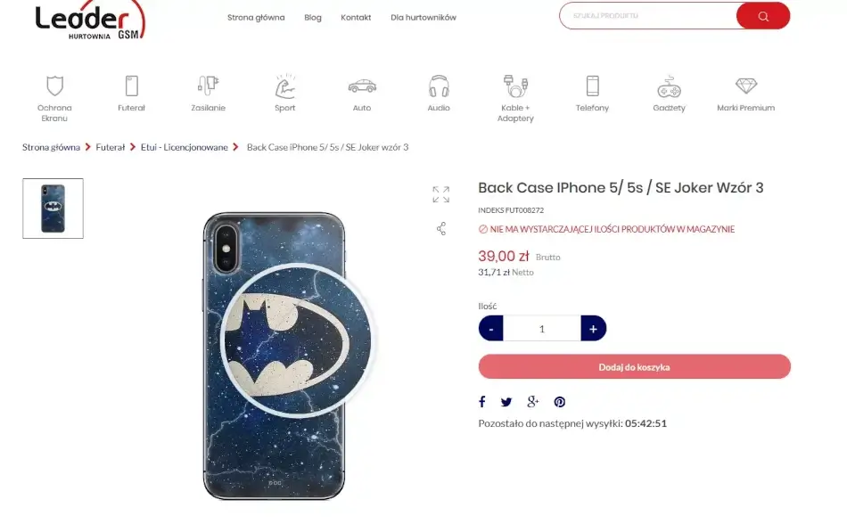 możliwośc przybliżenia zdjęcia konwersja