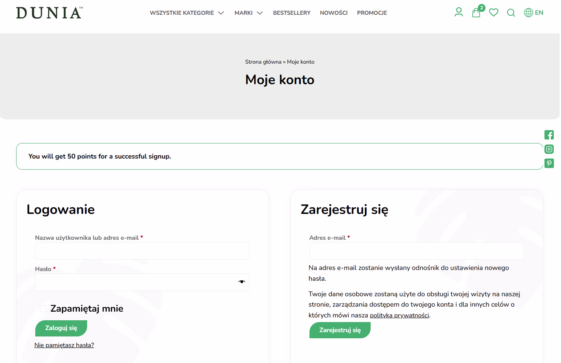 case study WWW e-commerce Dunia