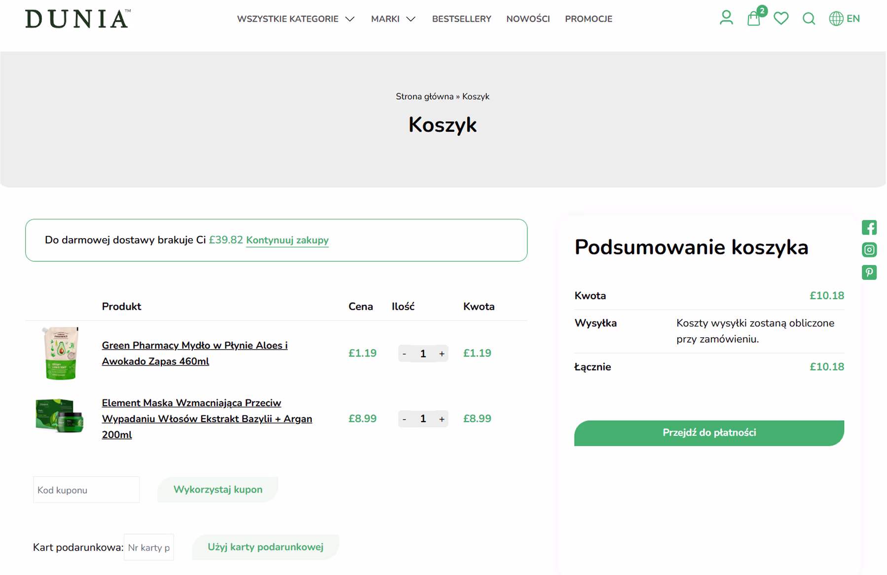 case study WWW e-commerce Dunia