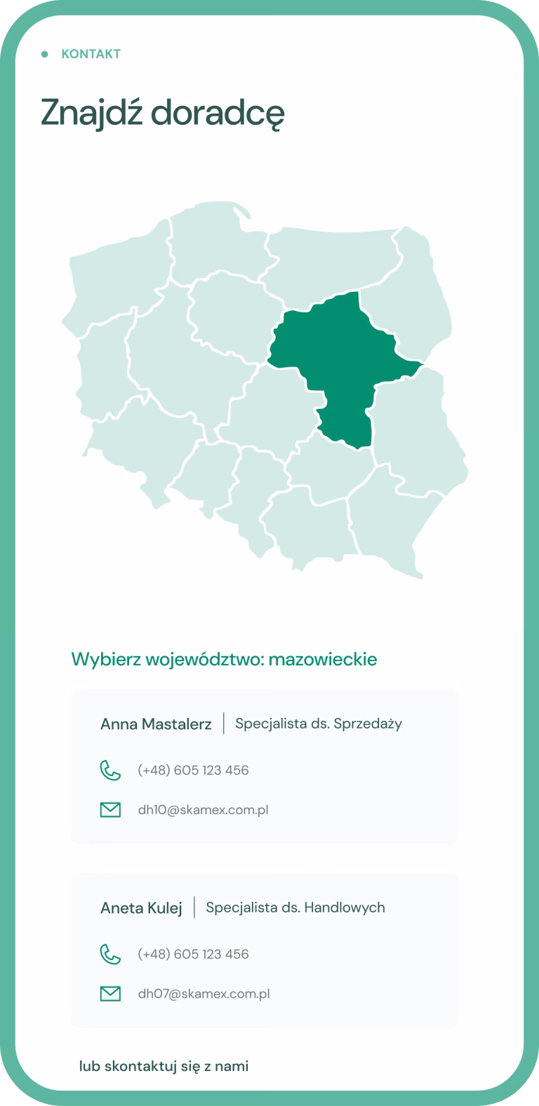 SKAMEX case study WWW strona mobilna